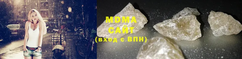 блэк спрут вход  Костерёво  MDMA молли  даркнет сайт 